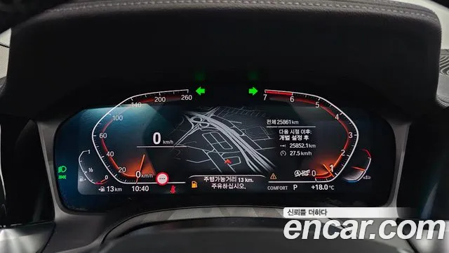 BMW 3 Series (G20) id 2689182 из Кореи 18