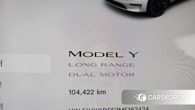 Tesla Model Y id 3170103 из Кореи 18
