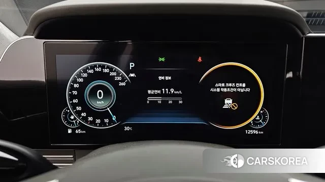 Hyundai The New Grandeur IG id 3053860 из Кореи 18