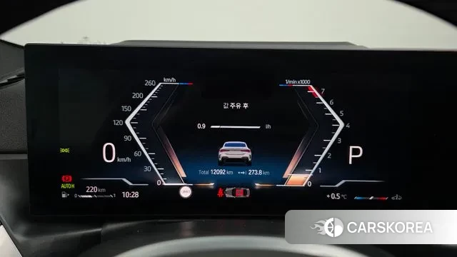 BMW 4 Series (G22) id 3596194 из Кореи 18