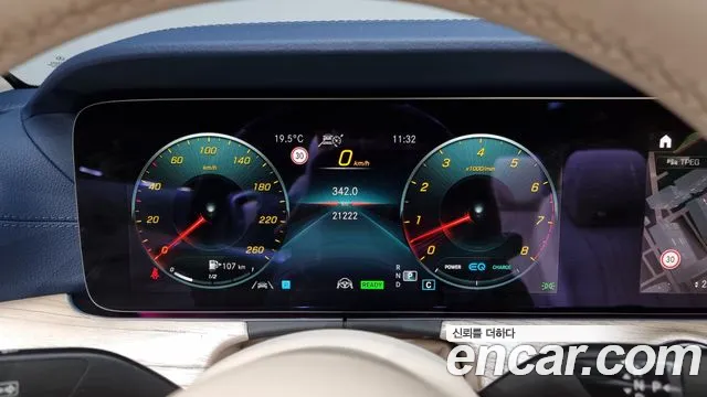 Mercedes-Benz E-Class W213 id 2699814 из Кореи 18