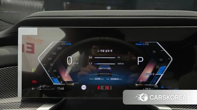 BMW 7 Series (G70) id 4898002 из Кореи 30