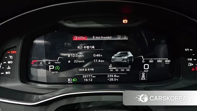 Audi A6 (C8) id 3084451 из Кореи 18