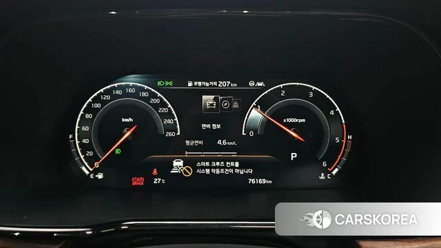 Kia Mohave Master id 4535952 из Кореи 28