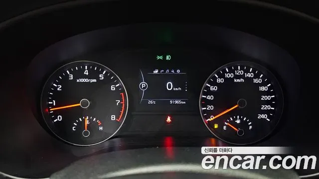 Kia Sportage 4th Generation id 2845058 из Кореи 18