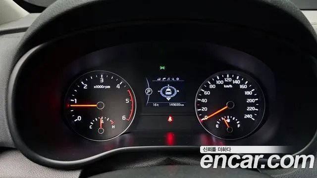 Kia Sportage 4th Generation id 2674361 из Кореи 18