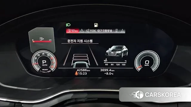 Audi A4 (B9) id 3508607 из Кореи 18