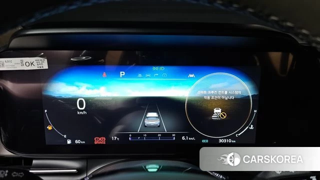 Kia Carnival 4th generation id 3851361 из Кореи 18