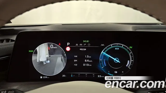 Kia K8 Hybrid id 2672016 из Кореи 18