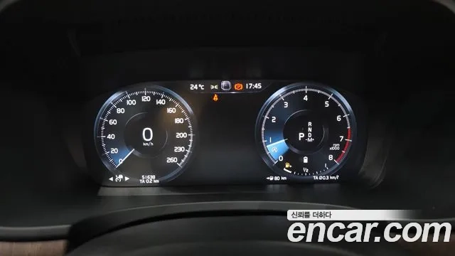 Volvo S90 id 2880636 из Кореи 18