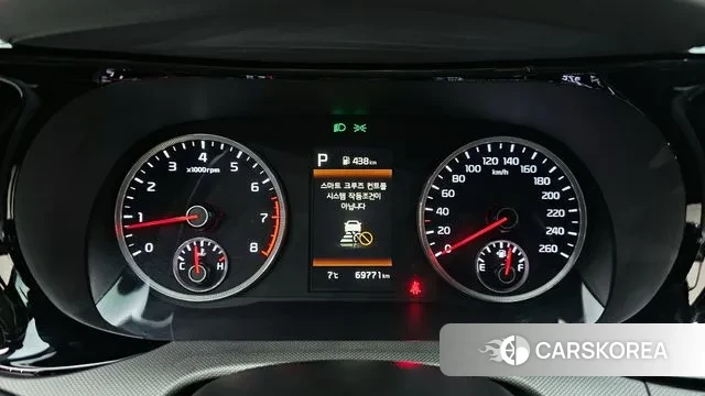 Kia K5 3rd generation id 3518195 из Кореи 18