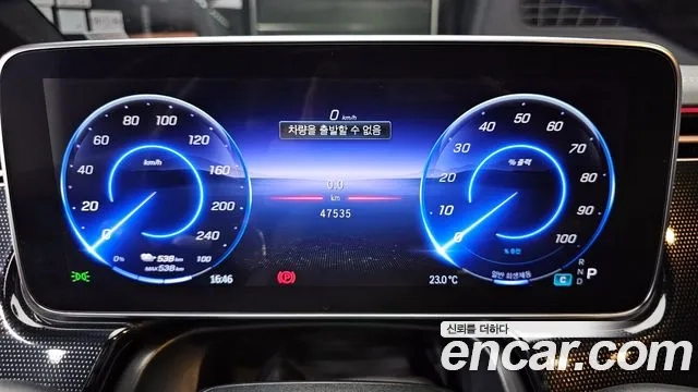 Mercedes-Benz EQS V297 id 2935424 из Кореи 18