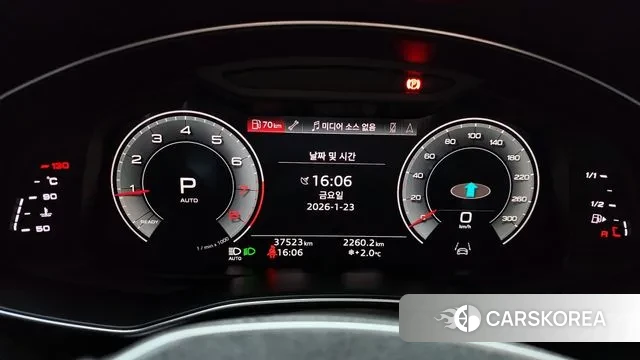 Audi A6 (C8) id 3615129 из Кореи 18