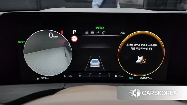 Kia K8 Hybrid id 3442976 из Кореи 18