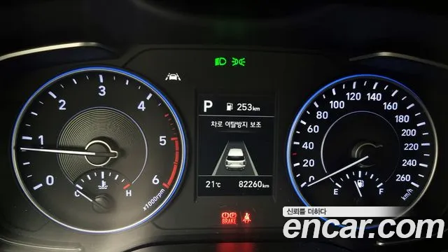 Hyundai Palisade id 2713965 из Кореи 18