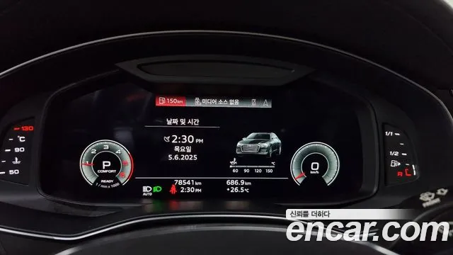 Audi A6 (C8) id 2789309 из Кореи 18