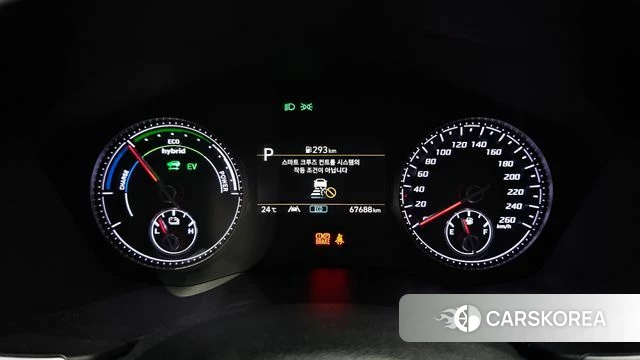 Hyundai The New Santa Fe id 4337509 из Кореи 28