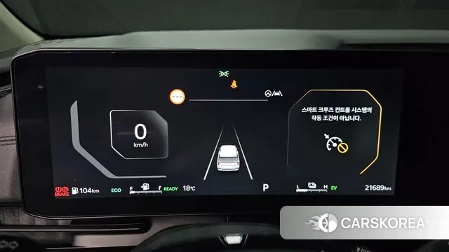 Kia The New Carnival 4th Generation id 3294347 из Кореи 18