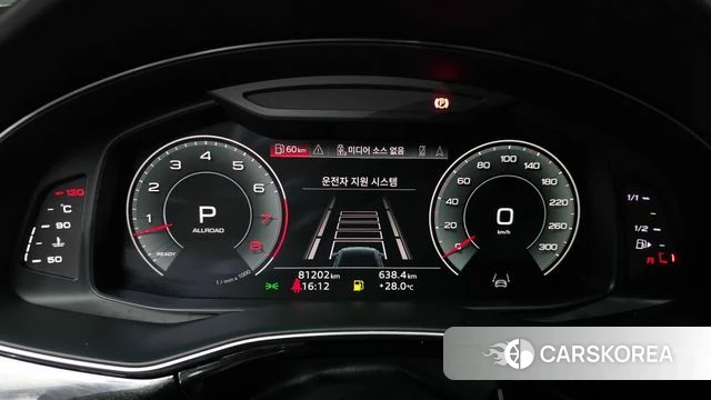 Audi Q8 (4M) id 4707915 из Кореи 33