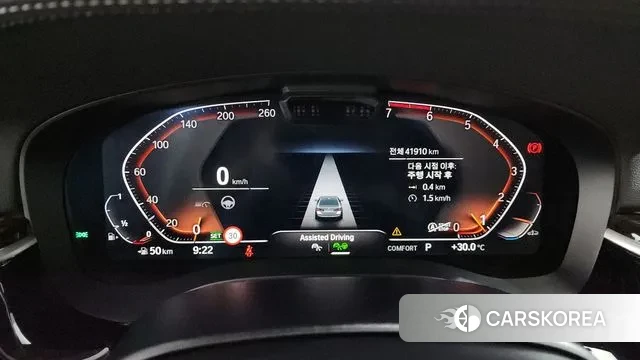 BMW 5 Series (G30) id 3095035 из Кореи 18