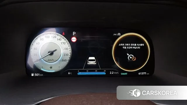 Hyundai The New Palisade id 3615135 из Кореи 18