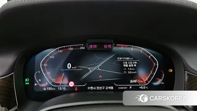 BMW 7 Series (G11) id 3681362 из Кореи 18