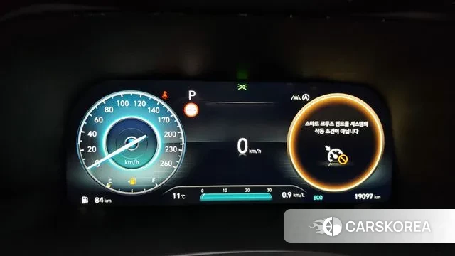 Hyundai The New Palisade id 3388712 из Кореи 18