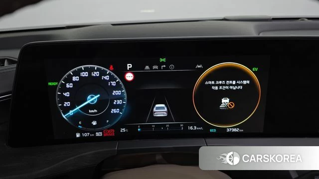 Kia K8 Hybrid id 4408876 из Кореи 28