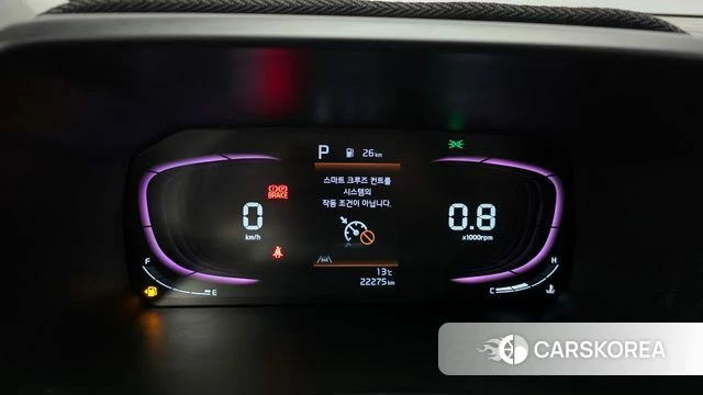 Kia The New Morning (JA) id 3841776 из Кореи 18