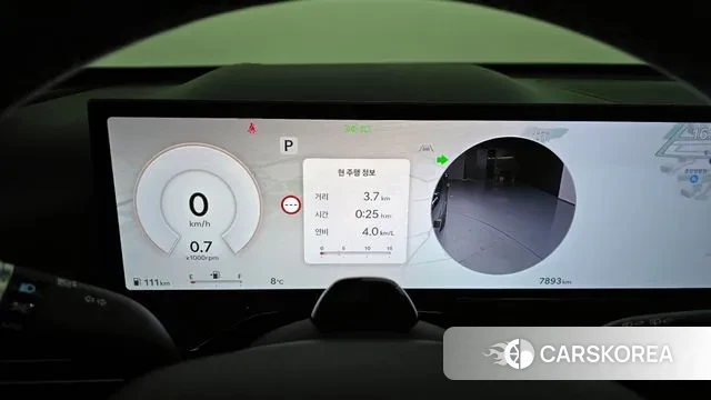 Genesis GV80 id 3466992 из Кореи 18