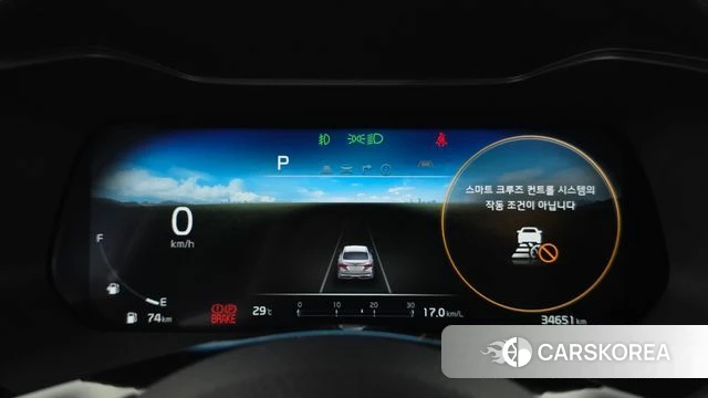 Kia The New K3 2nd generation id 4624784 из Кореи 29