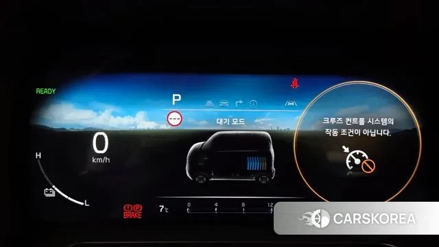 Kia The New Kia Ray EV id 3769862 из Кореи 18