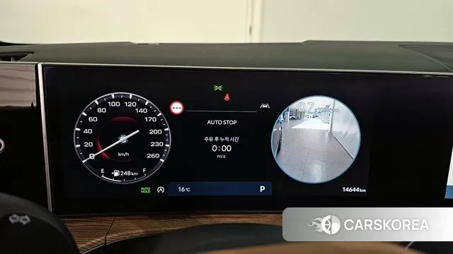 Hyundai Santa Fe (MX5) id 3299818 из Кореи 18