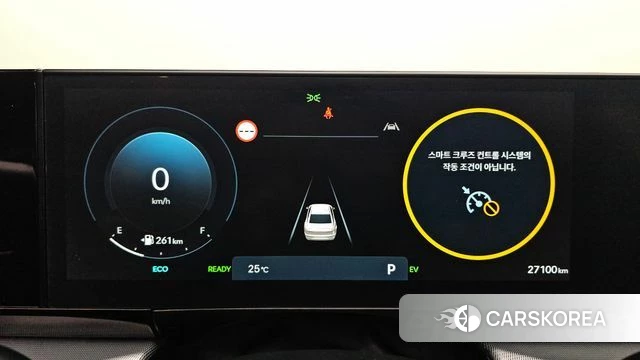 Hyundai Grandeur Hybrid (GN7) id 4540861 из Кореи 28