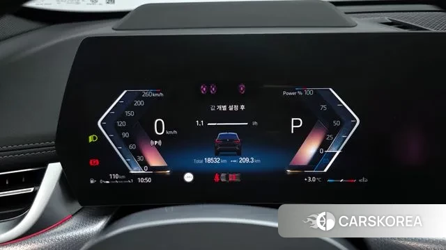 BMW X1 (U11) id 3751497 из Кореи 18