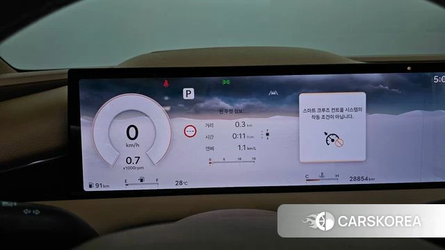 Genesis G80 (RG3) id 4834312 из Кореи 31
