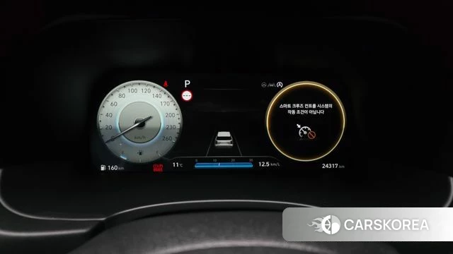 Hyundai The New Palisade id 3841824 из Кореи 18