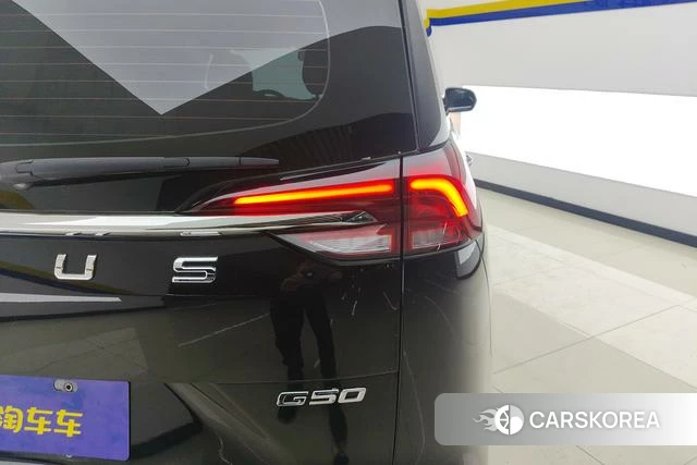 Chase G50 id 4213441 из Китая 15