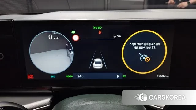 Hyundai Grandeur Hybrid (GN7) id 3002239 из Кореи 18