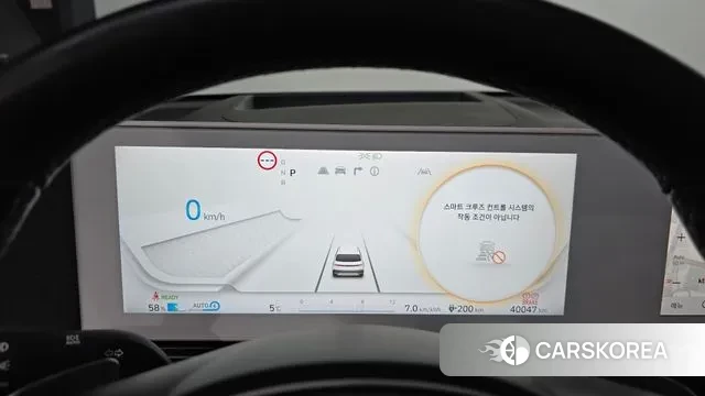 Hyundai Ionic 5 id 3606923 из Кореи 18