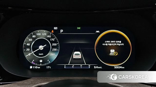 Kia K5 3rd generation id 3965496 из Кореи 18