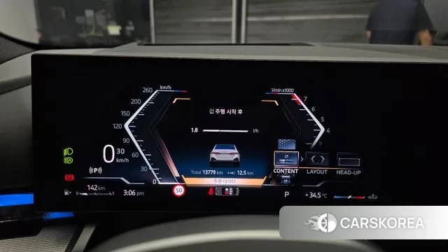 BMW 5 Series (G60) id 3057813 из Кореи 18