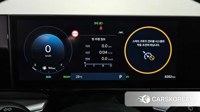 Hyundai Grandeur Hybrid (GN7) id 4527840 из Кореи 18