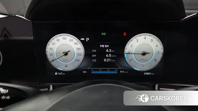 Hyundai Avante (CN7) id 3620459 из Кореи 18