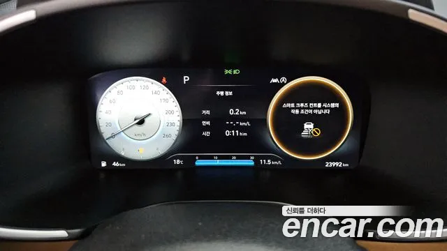 Hyundai The New Santa Fe id 2677420 из Кореи 18