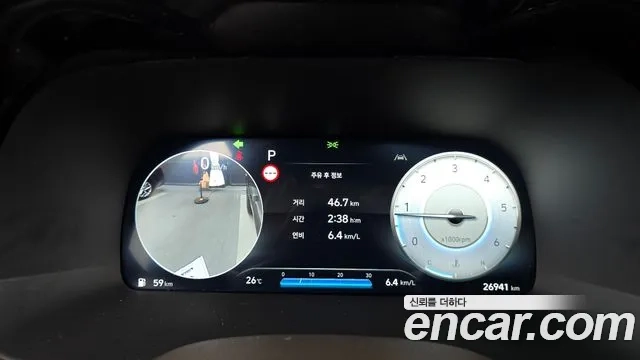 Hyundai The New Palisade id 2949004 из Кореи 18