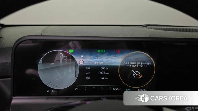 Kia The New Seltos id 4395247 из Кореи 31