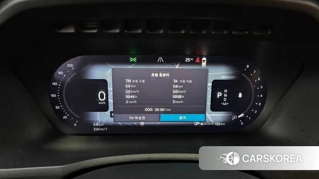 Volvo XC90 second Generation id 4863562 из Кореи 33