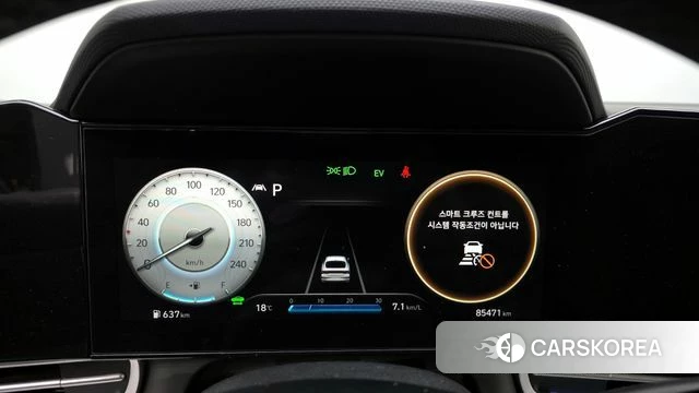 Hyundai Avante Hybrid (CN7) id 3833788 из Кореи 18