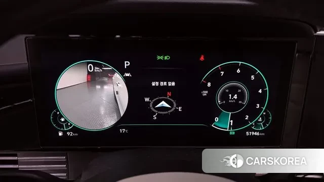 Hyundai The New Grandeur IG id 3478804 из Кореи 18